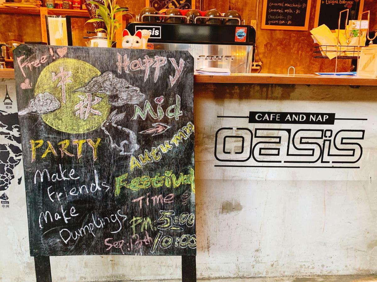 방콕 Oasis Cafe And Nap 호스텔 외부 사진